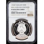 Hungary, 500 Forint 1992, Budapest