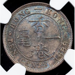 China, 10 Cents 1889, H, Heaton
