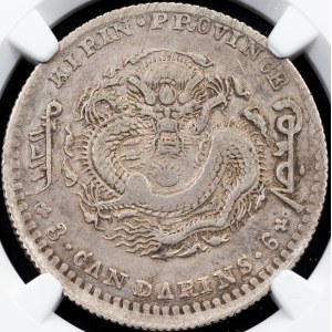 China, 50 Cents ND (1898)