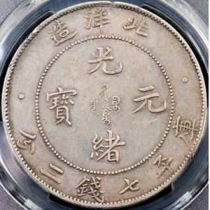 China, 1 Dollar 34 (1908)