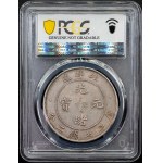 China, 1 Dollar 34 (1908)