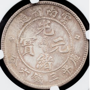 China, 50 Cents ND (1908)