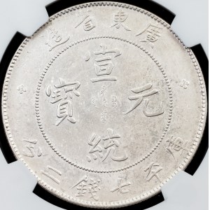 China, 1 Dollar ND (1909-1911)