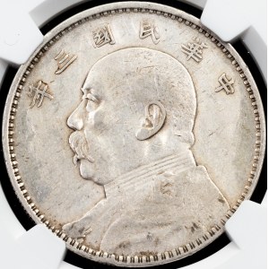 China, 1 Dollar 3 (1914)