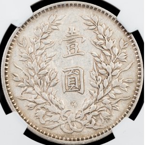 China, 1 Dollar 3 (1914)