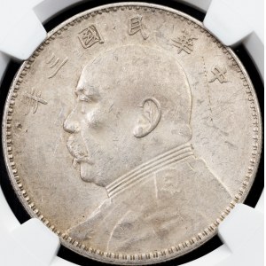 China, 1 Dollar 3 (1914)