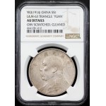 China, 1 Dollar 3 (1914)