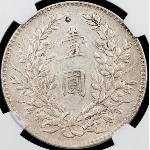 Chiny, 1 Dollar 10 (1921)