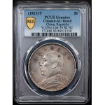 China, 1 Dollar 10 (1921)