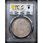 China, 1 Dollar 10 (1921)