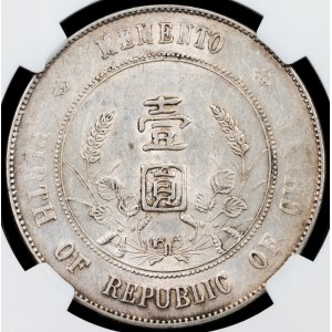 China, 1 Dollar ND (1927)
