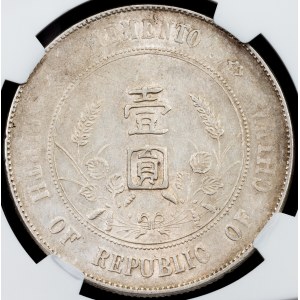 China, 1 Dollar ND (1927)