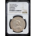China, 1 Dollar ND (1927)