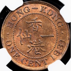 China, 1 Cent 1931, London