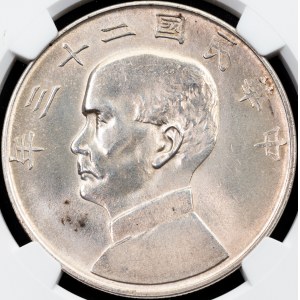 China, 1 Dollar 23 (1934)
