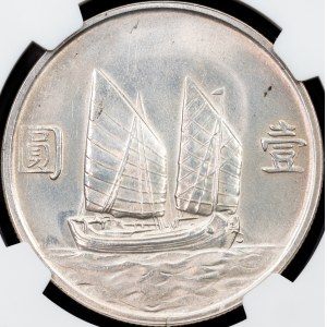 China, 1 Dollar 23 (1934)