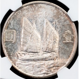 China, 1 Dollar 23 (1934)