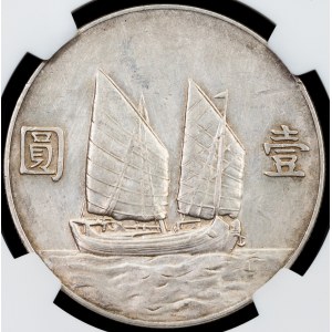China, 1 Dollar 23 (1934)