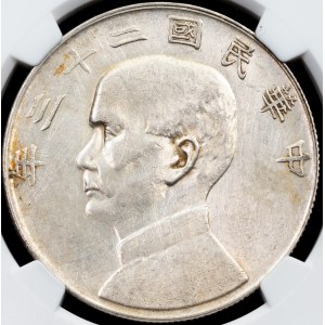 Chine, 1 dollar 23 (1934)