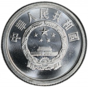 China, 1 Fen 1983