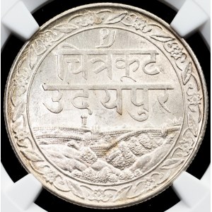 India, 1 Rupee 1985 (1928), Calcutta