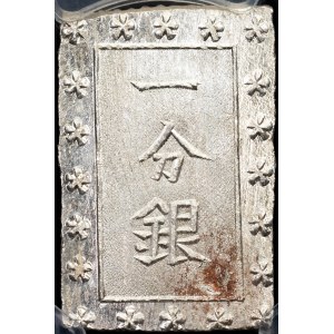 Japan, Bu 1859-1868