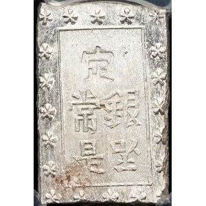 Japan, Bu 1859-1868