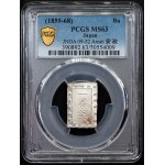 Japan, Bu 1859-1868