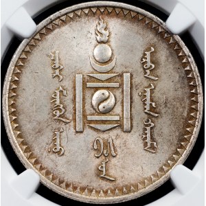 Mongolsko, 1 Tugrik AH15 (1925)
