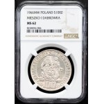 Poland, 100 Zlotych 1966, Warsaw