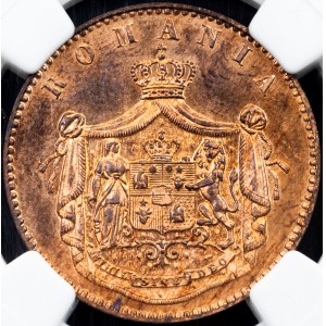 Roumanie, 5 Bani 1867, Heaton