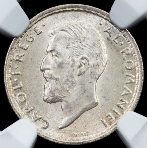 Romania, 50 Bani 1911, Hamburg