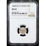 Russia, 5 Kopecks 1888, СПБ-АГ