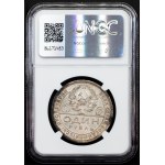 Russia, 1 Rouble 1924