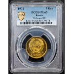 Russia, 5 Kopecks 1972