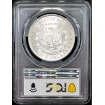 USA, Morgan Dollar 1885, O, New Orleans