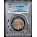 Yugoslavia, 2 Dinara 1925, Poissy