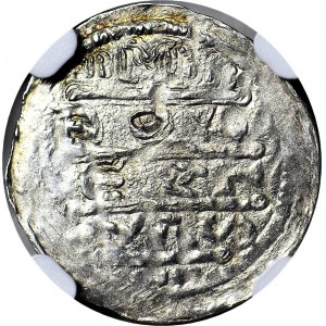 R-, Bolesław IV Kędzierzawy, Denar, Cesarz, R5, łuki