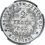 Powstanie Listopadowe, 2 złote 1831, Warszawa, świeży stemple, WYŚMIENITE