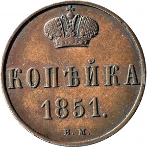 Zabór Rosyjski, Kopiejka 1851 BM, Warszawa, ładna