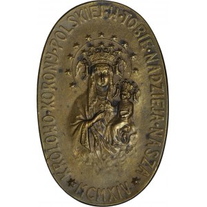 Akcja Niepodległościowa w Krakowie, Medal 1914