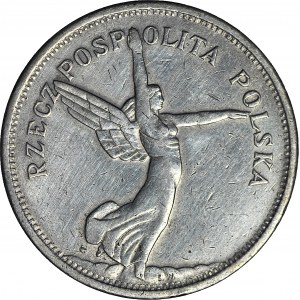 5 złotych 1930 Nike, rzadki rocznik