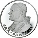 200 złotych 1982 Jan Paweł II, lustrzany