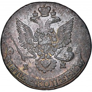Rosja, Katarzyna II, 5 kopiejek 1780 EM, b. ładne