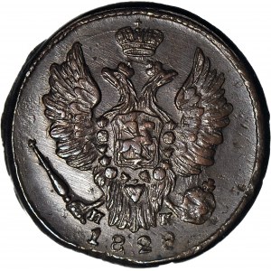 Rosja, Mikołaj I, 1 kopiejka 1828 E.M. И-К