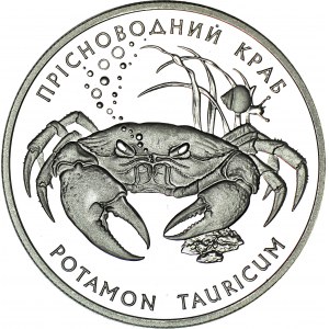Ukraina, 10 hrywien 2000, Krab