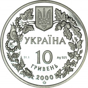 Ukraina, 10 hrywien 2000, Krab
