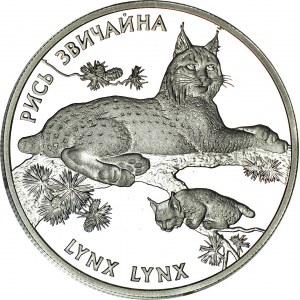 Ukraina, 10 hrywien 2001, Ryś, poszukiwany