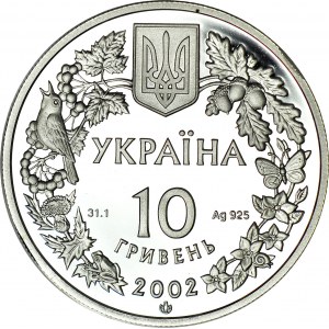 Ukraina, 10 hrywien 2002, Puchacz, rzadki