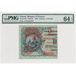 5 groszy 1924, lewa połówka